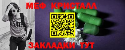 наркотики Баксан