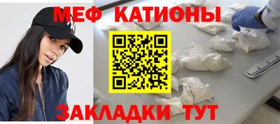 первитин Аша