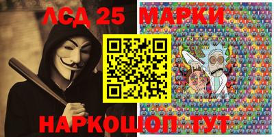 таблы Ачхой-Мартан