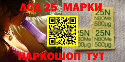 наркотики Баксан