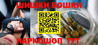 первитин Аша