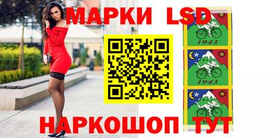 первитин Аша