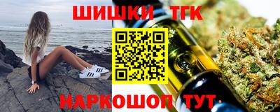 первитин Аша