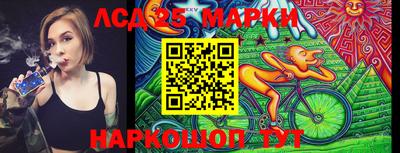 таблы Ачхой-Мартан
