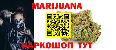 первитин Аша
