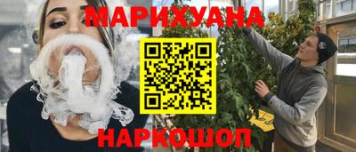 наркотики Баксан