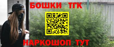 первитин Аша