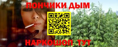 первитин Аша