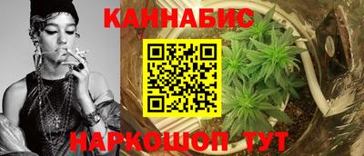 наркотики Баксан