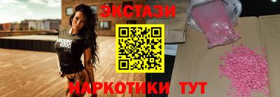 наркотики Баксан