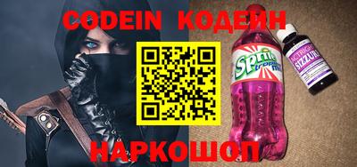 первитин Аша