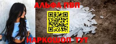 наркотики Баксан