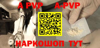 наркотики Баксан