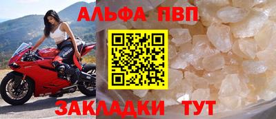 наркотики Баксан