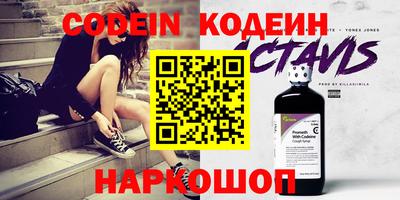 наркотики Баксан