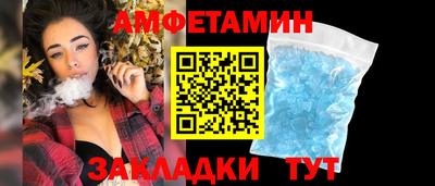 наркотики Баксан