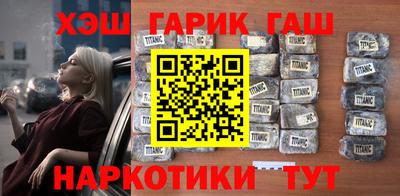 таблы Ачхой-Мартан