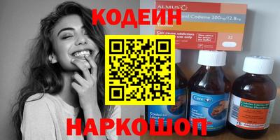 первитин Аша