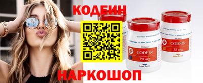 наркотики Баксан