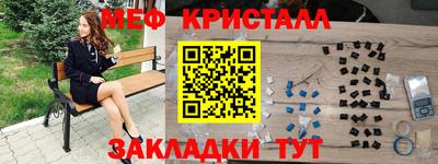 первитин Аша
