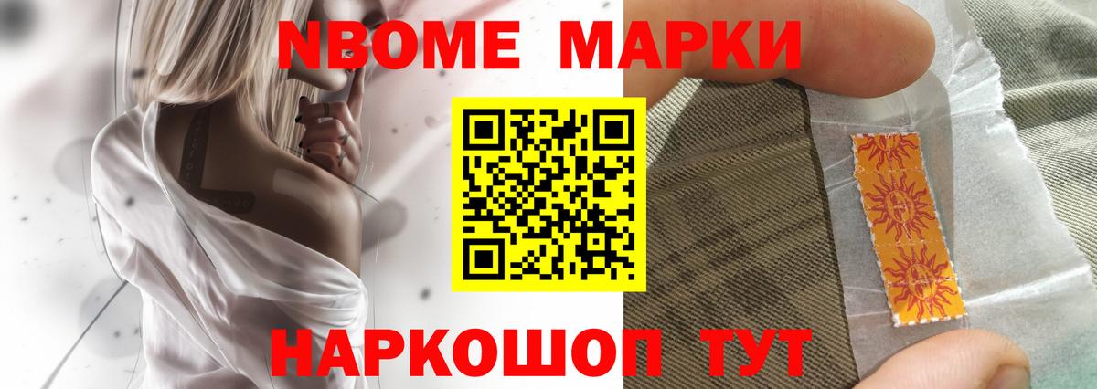 Лсд 25 экстази кислота  ЛСД экстази ecstasy  Владивосток  Вход с VPN 